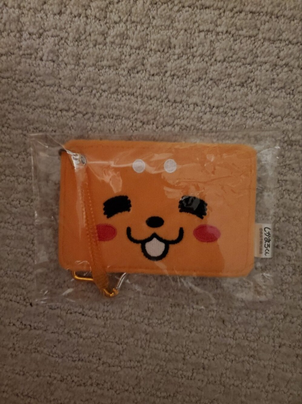 Cute Orange Card Keychain Holder